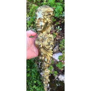 Very Large Gilt Bronze Waterfall