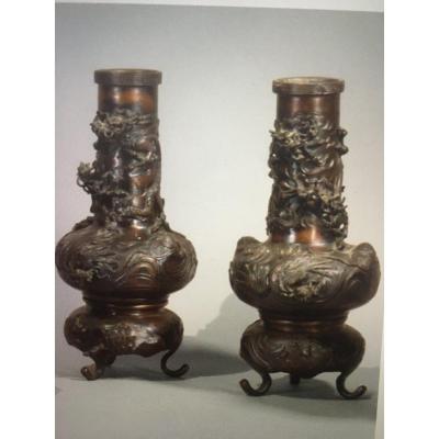 Pair Of Bronze Vases With Brown Patina With Dragons Decor