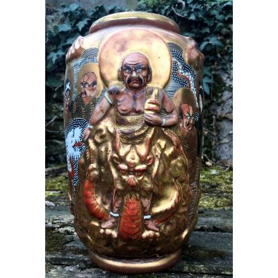 Satsuma Vase With Dragon , Japan, XIXème 