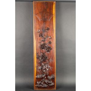 Bas-relief With Hens, Flowers And Butterflies, Vietnam, Early 20th Century