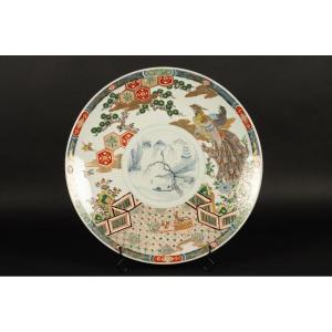 Dish With Birds, Arita - Imari, Japan, Edo Period, 19th Century.