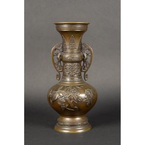 Vase With Handles, Bronze, Japan, Meiji Era (1868-1912).