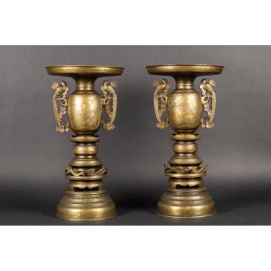 Pair Of Usubata Vases, Bronze - Silver - Gold, Japan, Meiji Era (1868-1912).