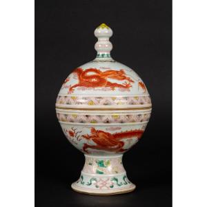 Dou - Cup With Dragon Lid, Gaungxu Brand (1875-1908), China, Early 20th Century?