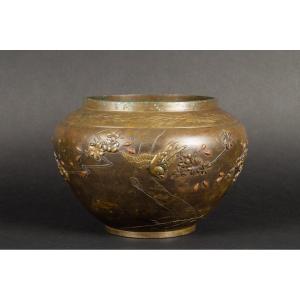 Cache Pot, Bronze, Japan, Meiji Era (1868-1912).