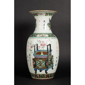 Vase With Flowers And Calligraphy, China, Qing Dynasty, 19th Century. 