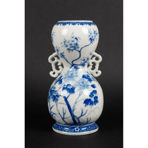 Flower Vase, Seto, Japan, Meiji Era (1868-1912).  