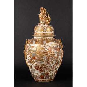 Vase With Lid, Signed, Satsuma, Japan, Meiji Era (1868-1912).