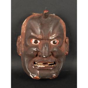 Noh Theater Mask, Signed, Japan, 19th Century. 