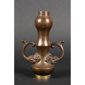 Vase With Handles, Bronze, China, Ming Dynasty (1368-1644). 