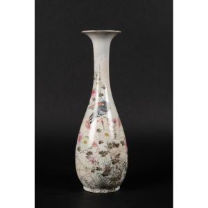 Vase With Kingfisher, Kutani, Japan, Meiji Period (1868-1912). 