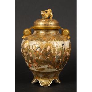 Incense Burner With Figures And Fo Dog, Signed, Satsuma, Japan, Meiji Era (1868-1912).  