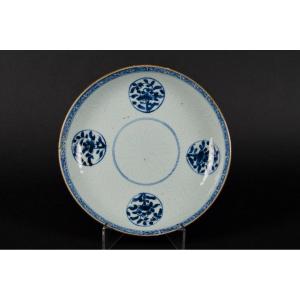 Plate With Relief Decoration, China, Qing Dynasty, 18th Century.  