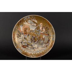 Satsuma Plate, Japan, Meiji Period (1868-1912).