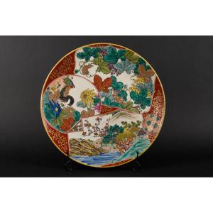 Kutani Dish, Japan, Meiji Period (1868-1912).