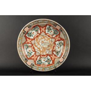 Charger With Phoenix, Arita - Imari, Japan, Edo Period, 19th Century   