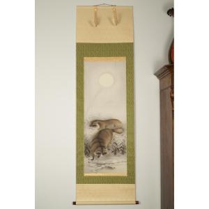 Tanuki Couple And The Moon, Shōsen, Kakemono, Japan, 20th Century.