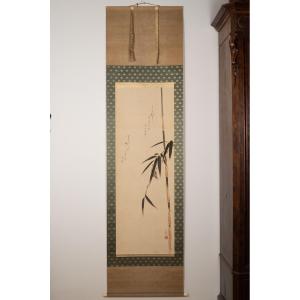 Bamboo And Bird, Yoshine, Kakemono, Japan, 19th-20th Century.