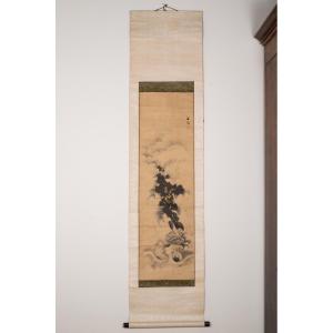 Dragon And Mount Fuji, Tani Bunchō?, Kakemono, Japan, 19th Century.