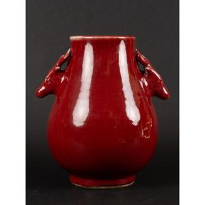 Vase With Stag Handles, Oxblood, China, Qing Dynasty, 19th Century.
