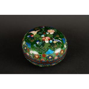 Box, Cloisonné, Signed, Japan, Meiji Period (1868-1912).