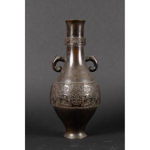 Archaic Vase With Handles, China, Qing Dynasty, 18th-19th Century.