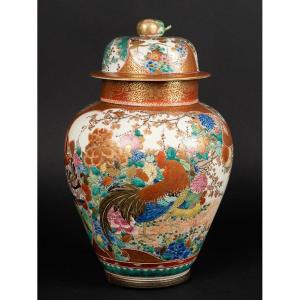 Covered Vase, Kutani, Japan, Meiji Era (1868-1912)