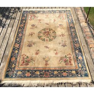 Handmade Chinese Wool Rug. Beijing, China, Mid-20th Century.  