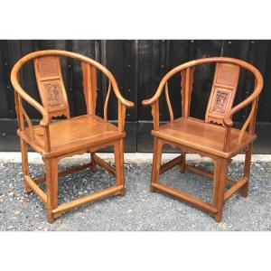 Pair Of Large Horseshoe-shaped Armchairs Made Of Huanghuali Wood. China, Qing Dynasty. 