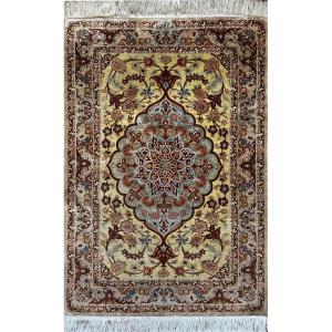 Rug Signed - Ghoum, Entirely Silk - Circa 1970, 1m25x0.76m, N° 1200