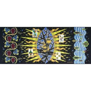 Jean Picart Le Doux, Epargne - Aubusson Tapestry Atelier Pinton, 1 Of 6, L5m00xh2m00 - No. 1437