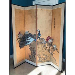 Japanese Folding Screen Circa 1920