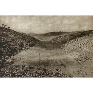 Sebastião Salgado, Rwanda, 1995