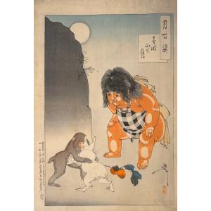 Japanese Print By Yohitoshi: The Moon Over Kintoki Mountain