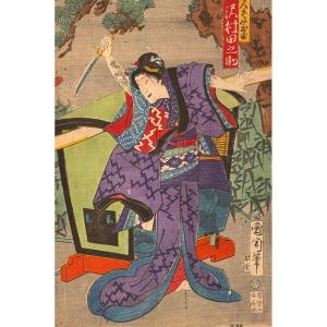 Japanese Print By Kunichika : Tattooed Kabuki Actor