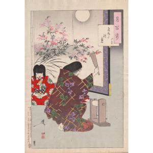 Japanese Print By Yoshitoshi: Moon Of The Beating Cloth