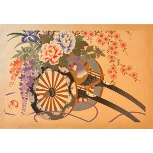 Japanese Print: Yusokugangu Daruma Kokeshi