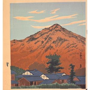 Japanese Print By Tokuriki: Mount Hiei