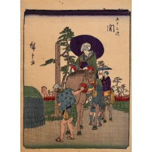 Japanese Print By Hiroshige: Seki