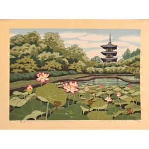 Japanese Print By Masao Ido: Lotus Flower