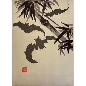 Japanese Print: Bats