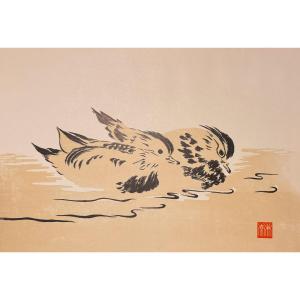 Japanese Print: Mandarin Ducks