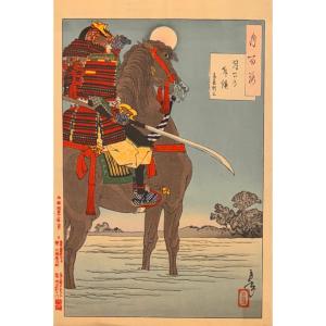 Japanese Woodblock Print By Yoshitoshi: Moonlight Patrol, Saito Toshimitsu