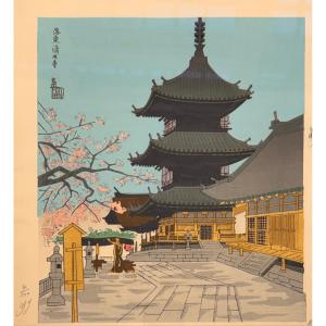 Japanese Print By Tokuriki: Temple Kiyomizu, Kyoto