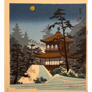 Japanese Woodblock Print By Tokuriki: Temple Of The Silver Pavilion
