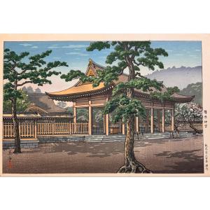 Japanese Woodblock Print By Tsuchiya: Kashihara Temple
