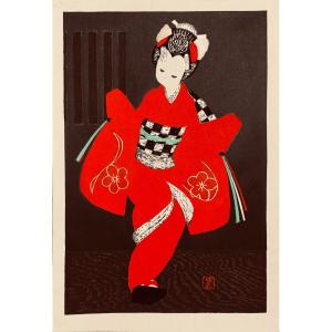 Japanese Print By Kawano: Kamuro 