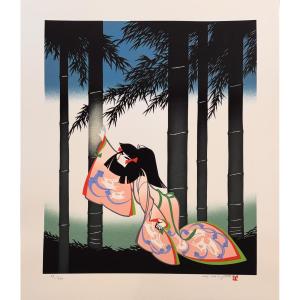 Japanese Woodblock Print By Miyata: Princess Kaguya As A Child  