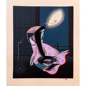 Japanese Woodblock Print By Miyata: Princess Kaguya Weeps At The Sight Of The Moon