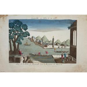 Late 18th Century Optical View: View Of The City Of Mantralle In The Kingdom Of Morocco ( Sic )